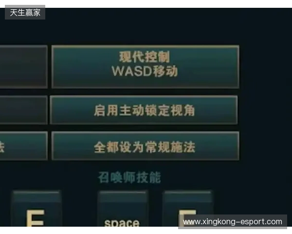 《英雄联盟》测试WASD移动 ADC成最大输家?