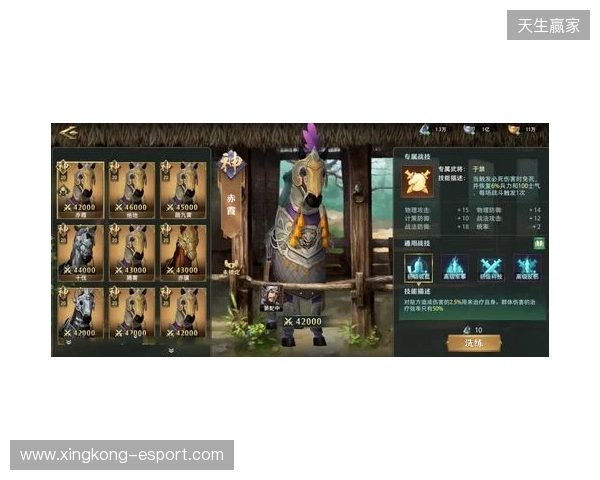 《卧龙吟2》新版VS老版 五大核心蜕变，重铸三国策略荣光