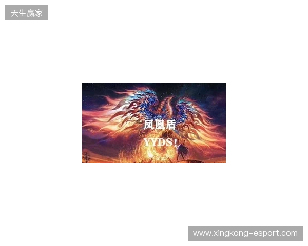 天梯高分Carry终化龙！Yandex 3-1战胜Spirit，斩获DOTA2梦幻联赛冠军