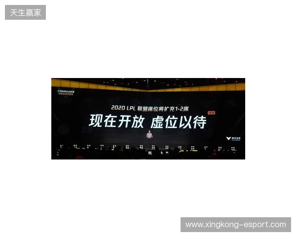 “竞”相绽放,朝你而来 2025年来赢电竞周圆满落幕