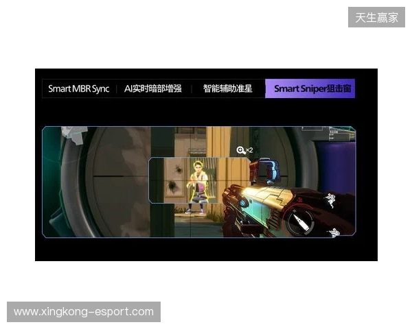 真千帧·硬实力！EVNIA弈威1000Hz超高刷双模电竞显示器27M2N5500XD领势登场，正式开售