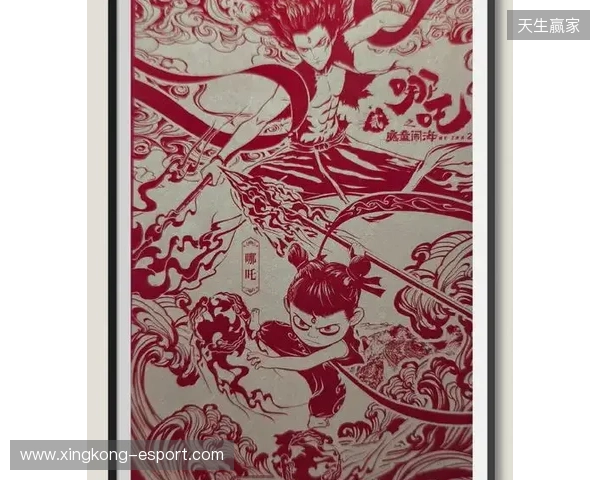 不止于“皮肤”：当非遗剪纸成为益世界《这城有良田》城池生长的“肌理”