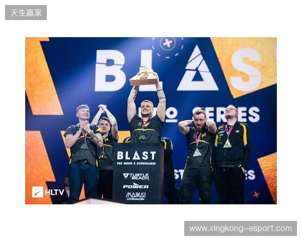 BLAST鹿特丹公开赛2026:一锤定音!NAVI 2-0 Aurora