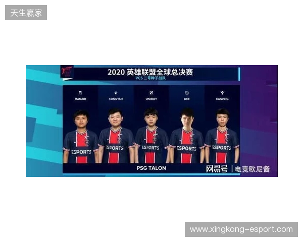 KOOK语音与北京DRG、杭州LGD达成深度合作,加码电竞生态布局