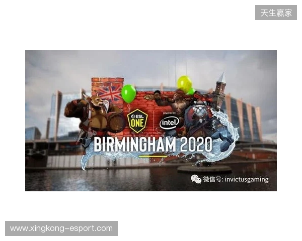 ESL One伯明翰淘汰赛首日结束,Yandex与Tundra晋级胜决