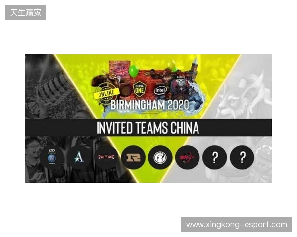 ESL One伯明翰站淘汰赛第二日:MOUZ和Spirit全部拿下!XG再次杀入四强