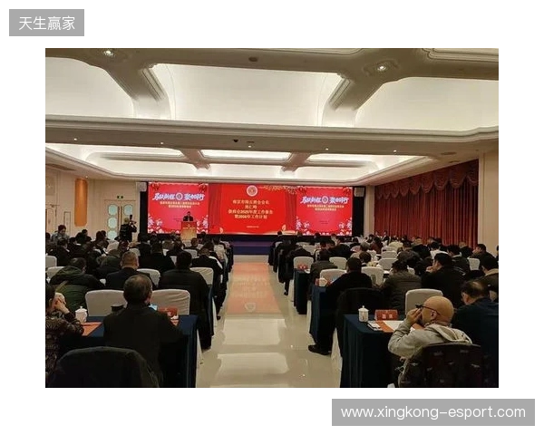 马跃新程,聚力同行 金宫川派2026剑阁经销商大会圆满举办