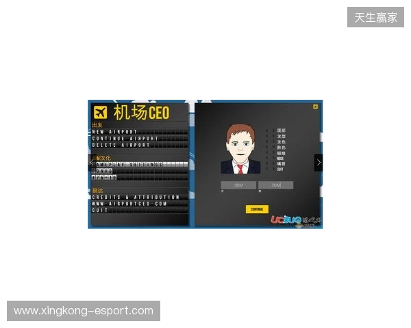 IEM里约 2026：临危不乱！Falcons 2-0 3DMAX