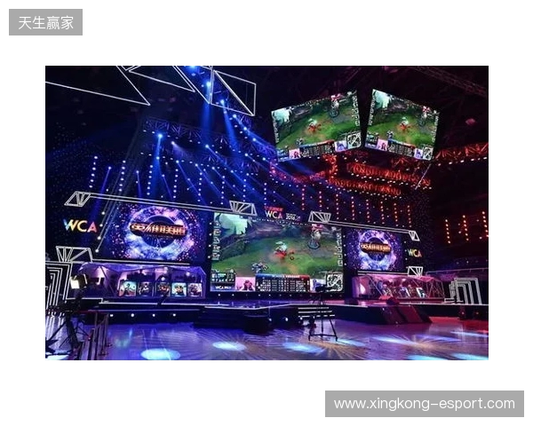 2025年四川电竞产业报告发布：产值120亿 赛事超200场